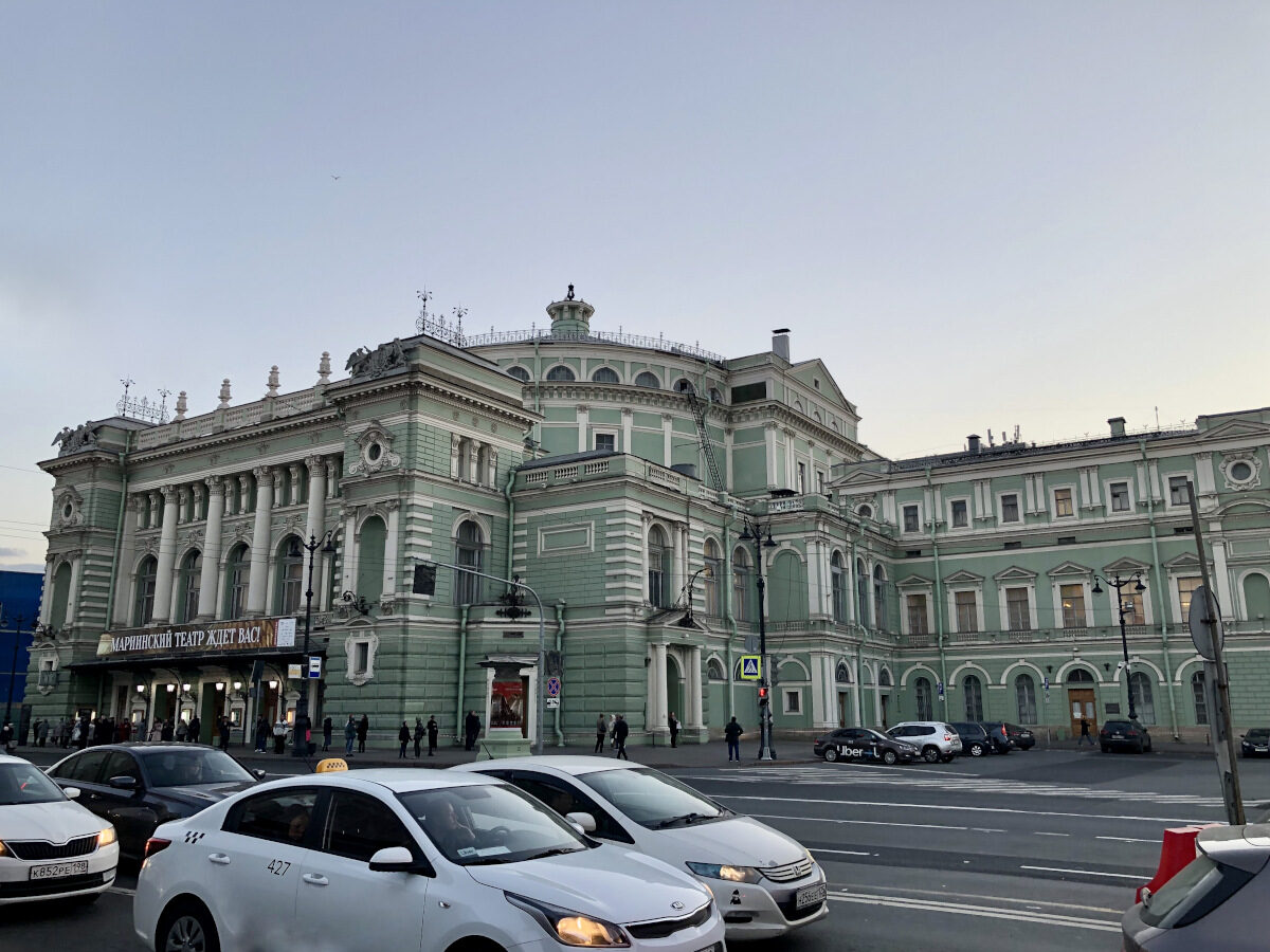 Balletto a San Pietroburgo presso il Teatro Mariinsky